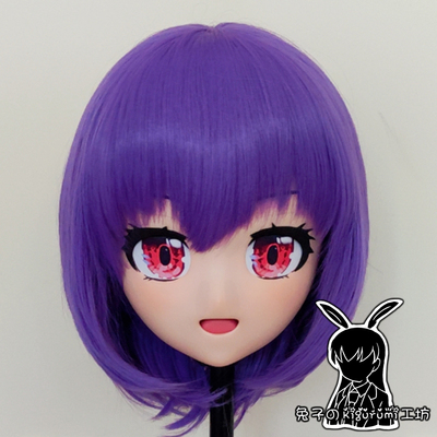 (RB382)Customize Full Head Quality Handmade Female/Girl Resin Japanese Anime Cartoon Character Kig Cosplay Kigurumi Mask (RB382)Customize Full Head Quality Handmade Female/Girl Resin Japanese Anime Cartoon Character Kig Cosplay Kigurumi Mask